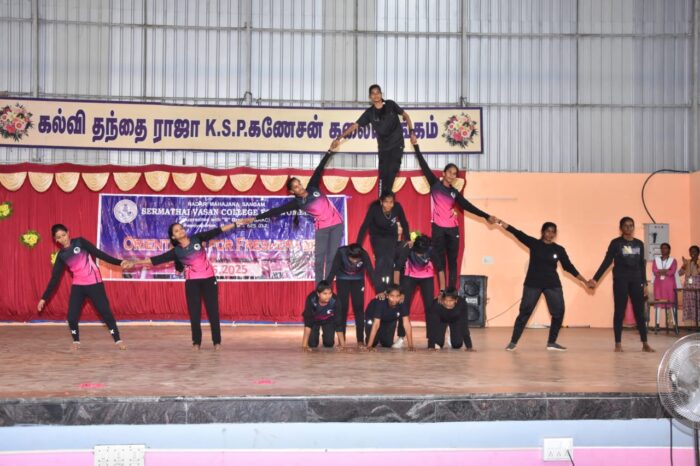 Fresher’s Orientation Programme