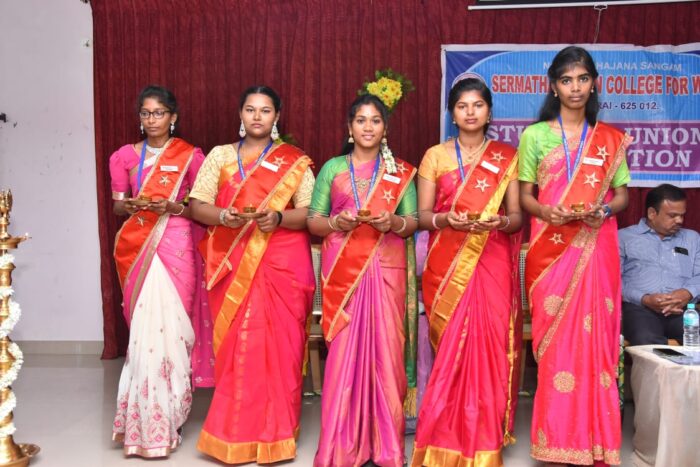 Students Union Inauguration