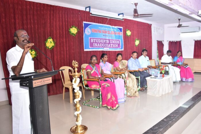 Students Union Inauguration