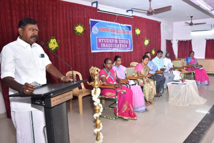 Students Union Inauguration